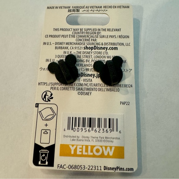 NWT. Join Pluto for a ''howling'' good time pin - Picture 10 of 10